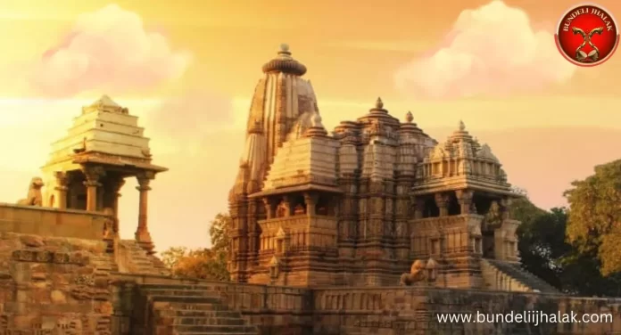 Khajuraho Ka Itihas खजुराहो का इतिहास