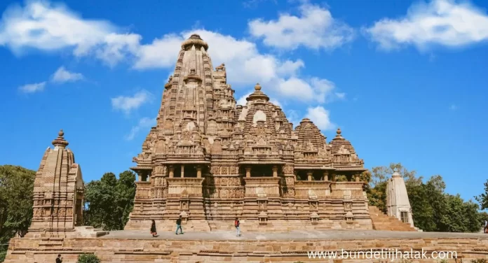 Khajuraho Ke Mandir खजुराहो के मन्दिर