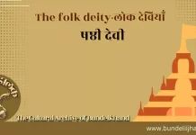 Shashti Devi षष्ठी देवी Shashti Devi षष्ठी देवी