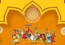 Kachchi Eent Babul कच्ची ईंट बाबुल देरी ने धरियो Kachchi Eent Babul कच्ची ईंट बाबुल देरी ने धरियो