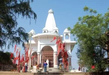 Bagaj Mata Mandir बगाज माता मंदिर टीकमगढ़ Bagaj Mata Mandir बगाज माता मंदिर टीकमगढ़