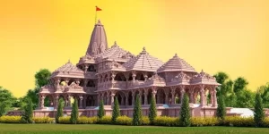 Ayodhya Dham Ram Mandir अयोध्या धाम राम मंदिर
