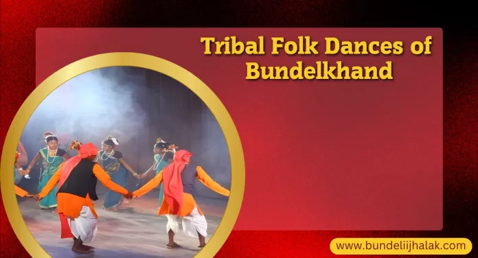 Tribal Folk Dances