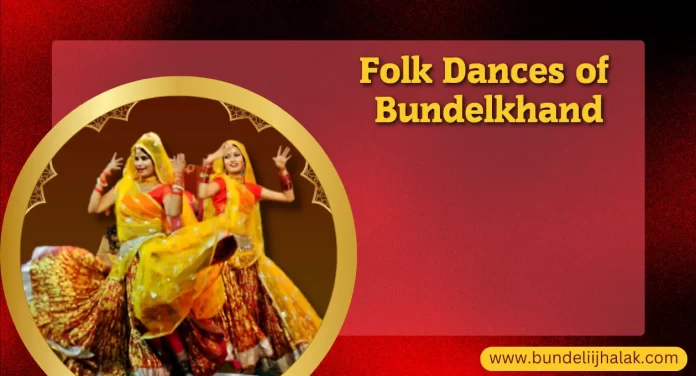 Folk Dances of Bundelkhand