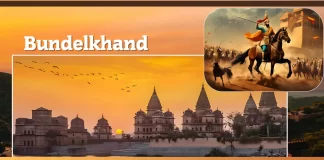 Bundelkhand A Introduction Bundelkhand A Introduction